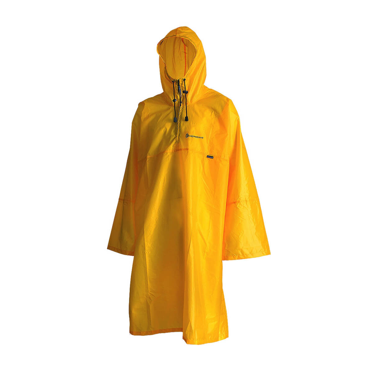 Equipment rain poncho rental for Mount Elbrus